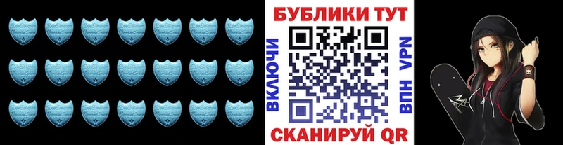 Экстази MDMA  Рыбинск 
