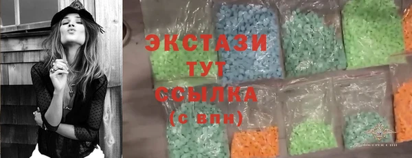 МДПВ Аркадак