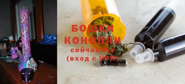 МДПВ Аркадак