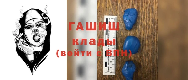 МДПВ Аркадак