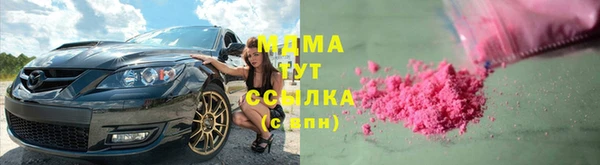 МДПВ Аркадак