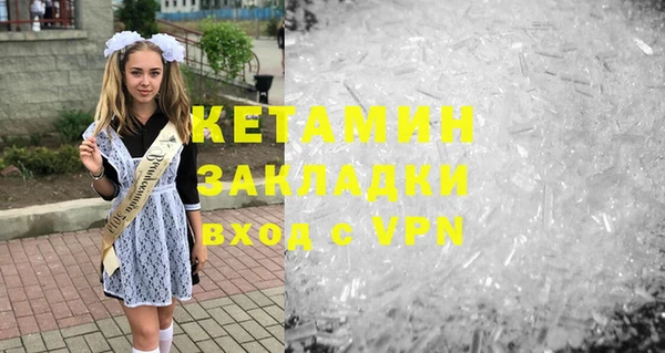 МДПВ Аркадак