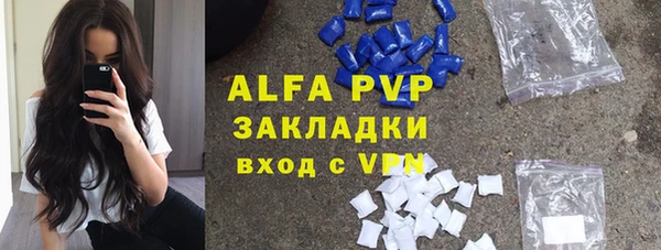МДПВ Аркадак