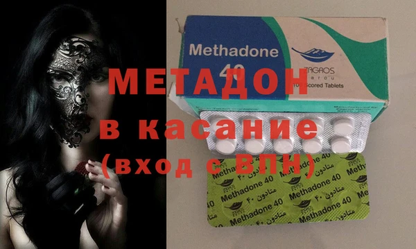 МДПВ Аркадак
