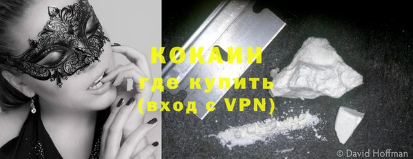 героин Дмитриев