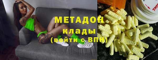 МДПВ Аркадак