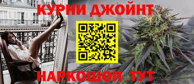 прущие грибы Новодвинск