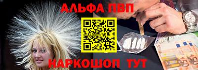 прущие грибы Новодвинск