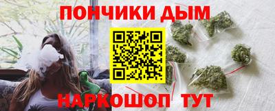 герыч Новокубанск