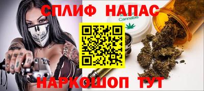 бутират Новозыбков