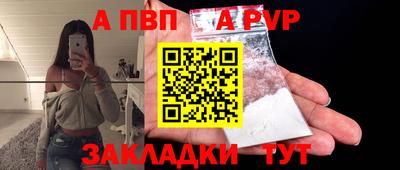 прущие грибы Новодвинск