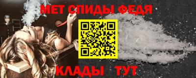 прущие грибы Новодвинск