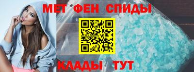 прущие грибы Новодвинск