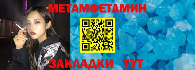 прущие грибы Новодвинск