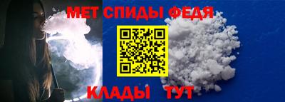 прущие грибы Новодвинск