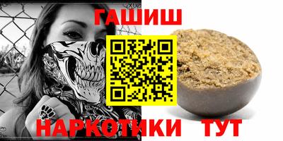 прущие грибы Новодвинск