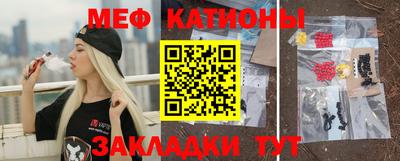 прущие грибы Новодвинск