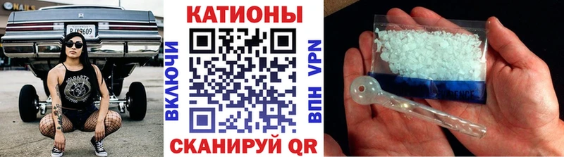 Меф mephedrone  Рыбинск 